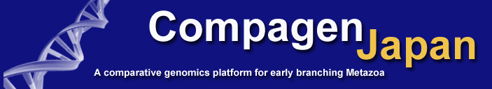 compagen-logo